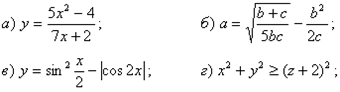 http://www.klyaksa.net/htm/kopilka/did_mat_kotenok/images/image001.gif