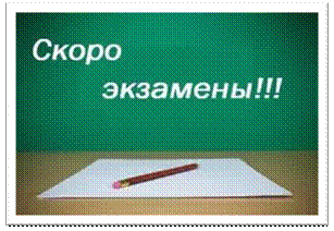https://im0-tub-ru.yandex.net/i?id=d7a26e180e57c3276b3afb5f42eff00f&n=33&h=215&w=287