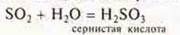 https://compendium.su/chemistry/11klas/11klas.files/image1452.jpg