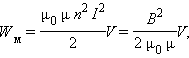 https://physics.ru/courses/op25part2/content/javagifs/63230164579962-5.gif