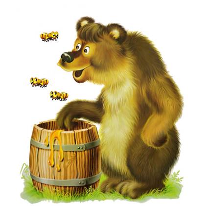 Картинки по запросу ягоды и мёд медведю