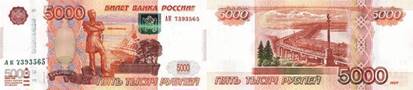 https://raritetus.cdnvideo.ru/storage/blog/509/uploads/DenRos017.jpg