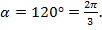 https://static-interneturok.cdnvideo.ru/content/konspekt_image/40122/6adbd840_f3ac_0130_8747_12313d0128c8.png
