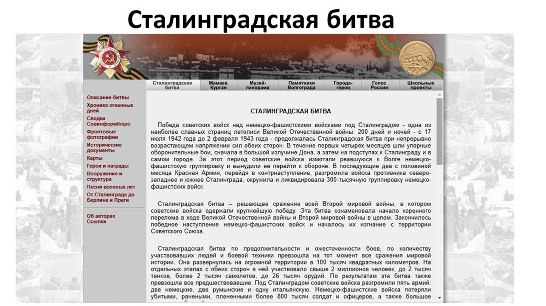 Изображение выглядит как текст, снимок экрана, письмо

Контент, сгенерированный ИИ, может содержать ошибки.