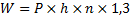 физкультура 4