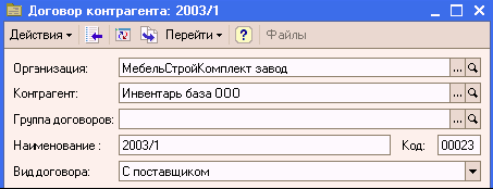 http://tortuga.angarsk.su/fb2/boykoy01/i_244.png