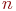 Описание: http://www.intuit.ru/img/tex/dc69b00de8c59c31dc0fd94a015b87c6.png