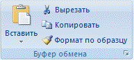 word_interface_20.png