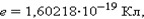 https://works.doklad.ru/images/bgA_7zhHG84/m7e82a8c.png