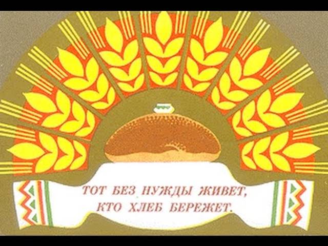 http://cs622718.vk.me/v622718949/499fe/Vqa-9kZrmE8.jpg