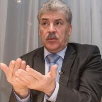 http://imgg-cdn.marketgid.com/57510/57510172_200x200.jpg