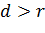 https://videouroki.net/videouroki/conspekty/geom8/27-vzaimnoie-raspolozhieniia-priamoi-i-okruzhnosti.files/image019.png