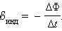 https://physics.ru/courses/op25part2/content/javagifs/63230164577939-5.gif