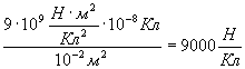 http://xn--i1abbnckbmcl9fb.xn--p1ai/%D1%81%D1%82%D0%B0%D1%82%D1%8C%D0%B8/411570/img19.gif