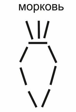 https://avatars.mds.yandex.net/get-pdb/2435676/7f43da14-8886-4561-8b03-ed1058842be4/s1200?webp=false