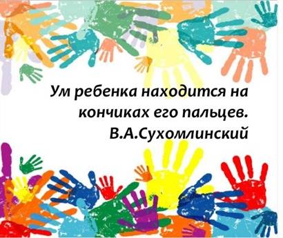 http://semicvetik.estalsad12.edumsko.ru/uploads/3000/10997/persona/folders/1(5).jpg