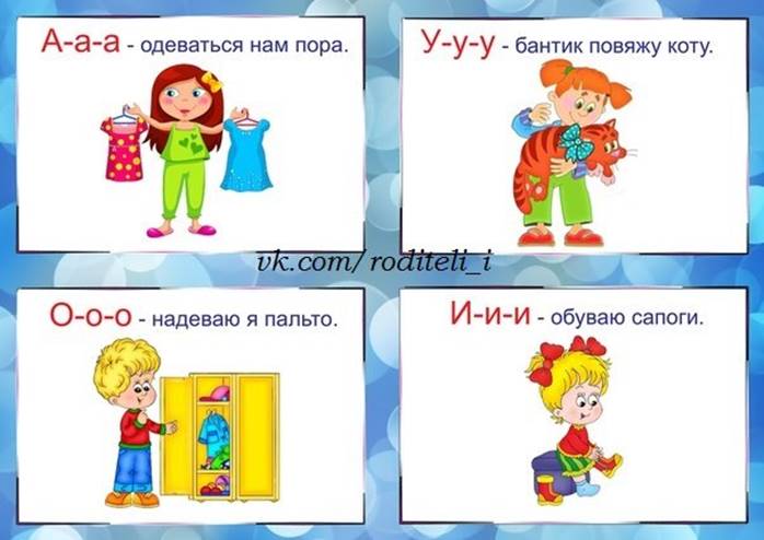 Похожее изображение