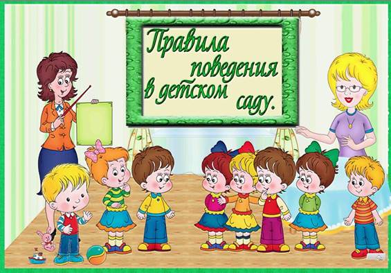 http://childpictures.ucoz.ru/_nw/1/97857706.jpg