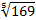 https://resh.edu.ru/uploads/lesson_extract/5627/20190430143711/OEBPS/objects/c_matan_10_22_1/5c38fbd1-1526-4165-a6fa-bab700e6d813.png