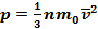 https://static-interneturok.cdnvideo.ru/content/konspekt_image/230362/fa513890_e533_0132_b642_7d7adedc4330.gif
