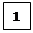 Надпись: 1 
