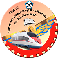 http://ouz-orel.ru/sites/default/files/logo.png