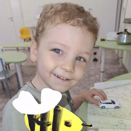 Описание: Фотография - 970138561098