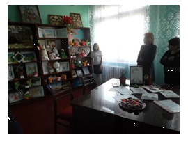 Надпись:  