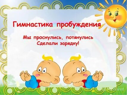 https://avatars.mds.yandex.net/i?id=8e87418fb9384d906f269211a37d77c31bed3ea5-8437019-images-thumbs&n=13