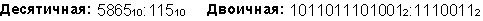 0042