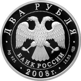https://cdn2.arhivurokov.ru/multiurok/html/2018/02/17/s_5a87a8088c2e1/834400_1.jpeg