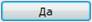 http://pavlov-rags.narod.ru/Accsess2010/HTML_doc/Tema2.files/image007.png
