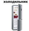 http://umm4.com/wp-content/uploads/2011/09/zagadki-dlya-detej-o-bytovoj-texnike-4.jpg