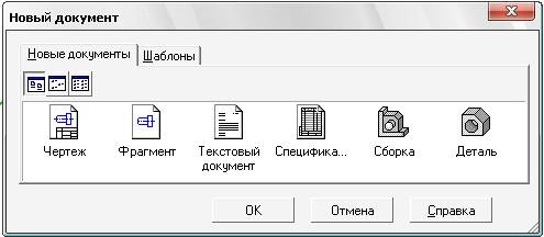 https://studfile.net/html/585/631/html_ETk7ZhPvw6.TP8b/img-MsvhTK.png