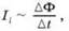 https://compendium.su/physics/11klass/11klass.files/image064.jpg
