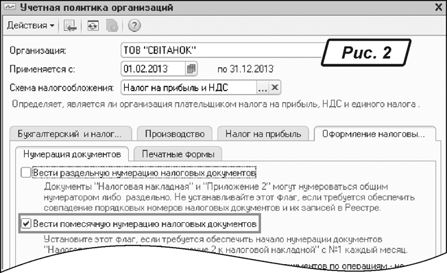 https://i.factor.ua/img/info/22.gif