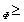 http://www.ssau.ru/images/resources/ump/finance/gl1/Image3257.gif