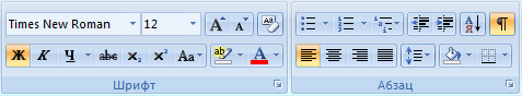 word_interface_18.png