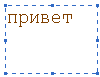 https://i0.wp.com/pandia.ru/text/78/126/images/image064_2.gif