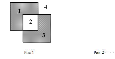 https://math6-vpr.sdamgia.ru/get_file?id=3118