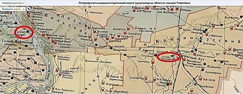 Карта саратовской губернии камышинского уезда