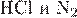 https://ege.sdamgia.ru/formula/f4/f4a84d47be0b4e2d5878f2974ac08f12p.png