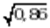 https://fsd.multiurok.ru/html/2024/12/07/s_6753fa9f63035/php4TiaOl_Ur.-9-Dispersiya_html_25d46205c927d213.gif