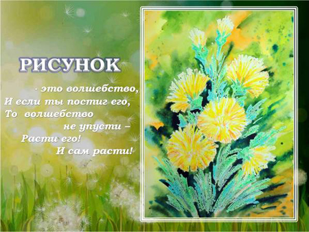 https://xn--i1abbnckbmcl9fb.xn--p1ai/%D1%81%D1%82%D0%B0%D1%82%D1%8C%D0%B8/669988/image010.jpg
