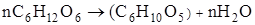 https://prob-ent.testcenter.kz/tests/B5818CDF-F014-482A-9F15-A8E5E2A6FC3D/036678.files/image001.png