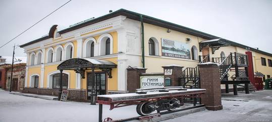 Дом купца Вершинина