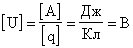 http://www.eduspb.com/public/img/formula/image016_10.gif