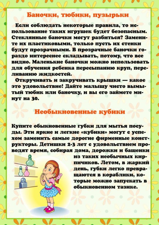 https://vki2.okcdn.ru/i?r=BDHElZJBPNKGuFyY-akIDfgn330TC19GoHLoO0IdnxA7HD7gLeFJm4lxZzvy1x3oFYA&fn=h_768