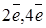 https://prob-ent.testcenter.kz/tests/7D3BEA31-1B36-4E53-B58B-EFE5A2240A0B/075801.files/image001.png