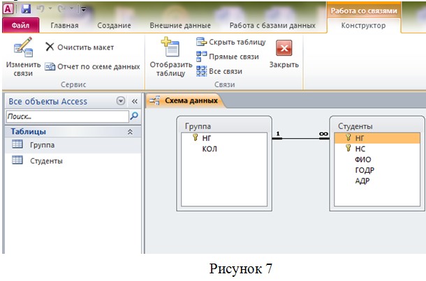Описание: http://www.metod-kopilka.ru/pics/m_8.jpg